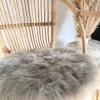 VIAMAJA Sædeskind Ø37cm Beige New